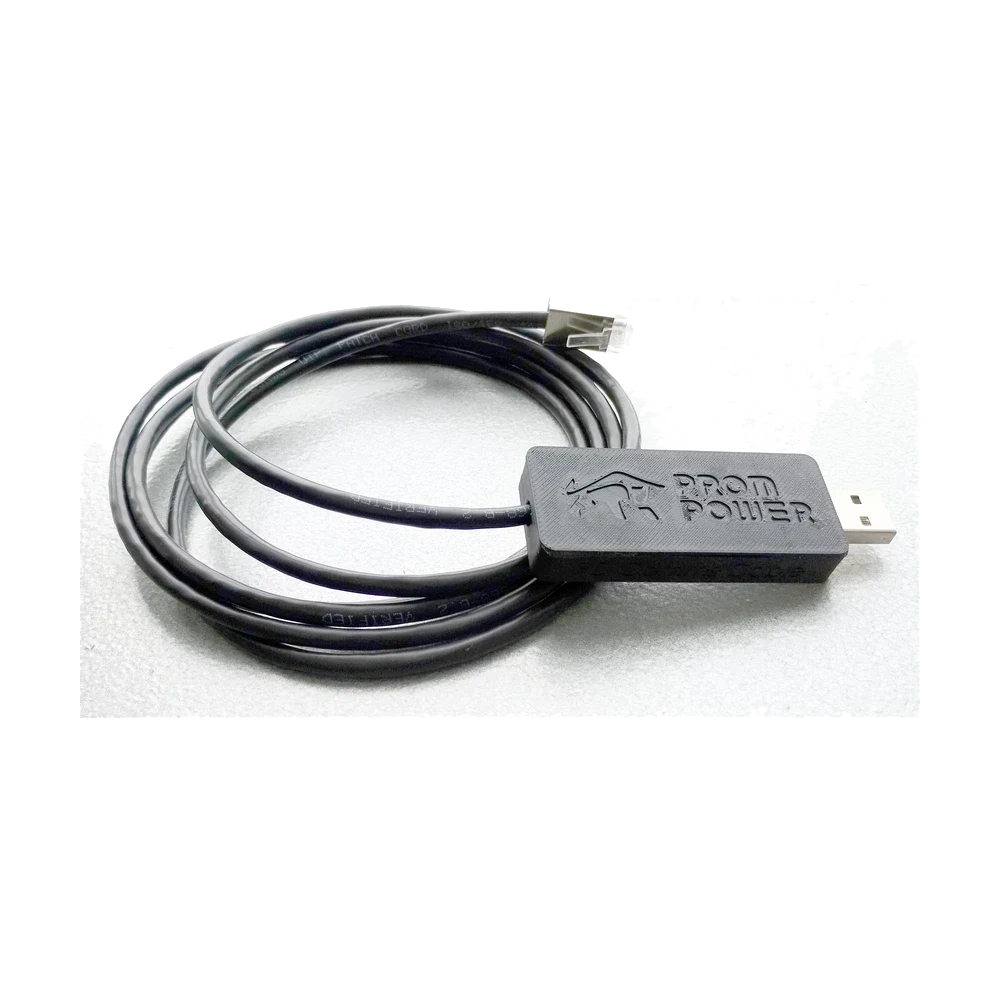 PD Comms Cable