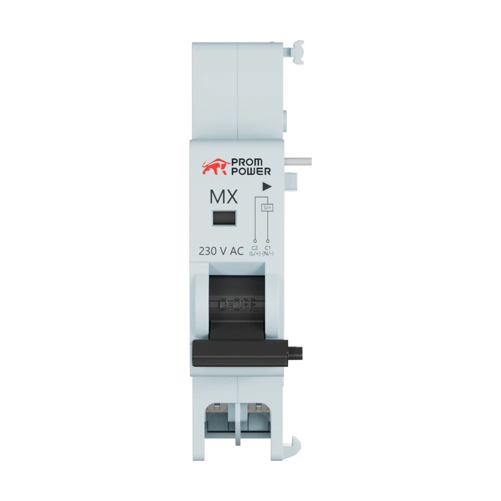 MCB MX Alarm, вид 3