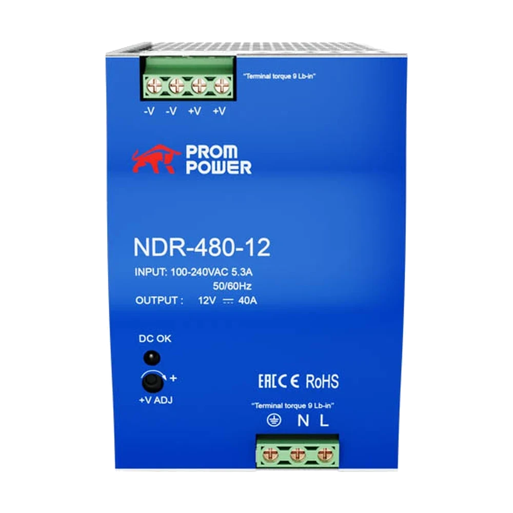 NDR-480-12, вид 3