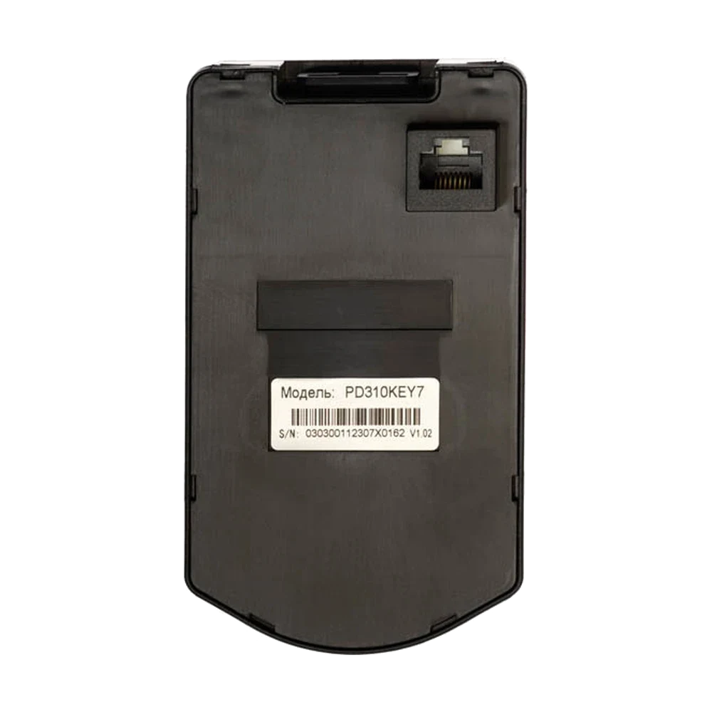 PD310KEY7, вид 2