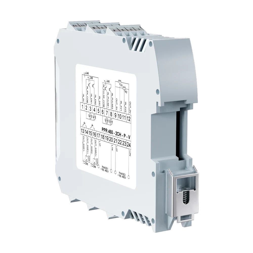 PPR-460-2CH-P-V, вид 3
