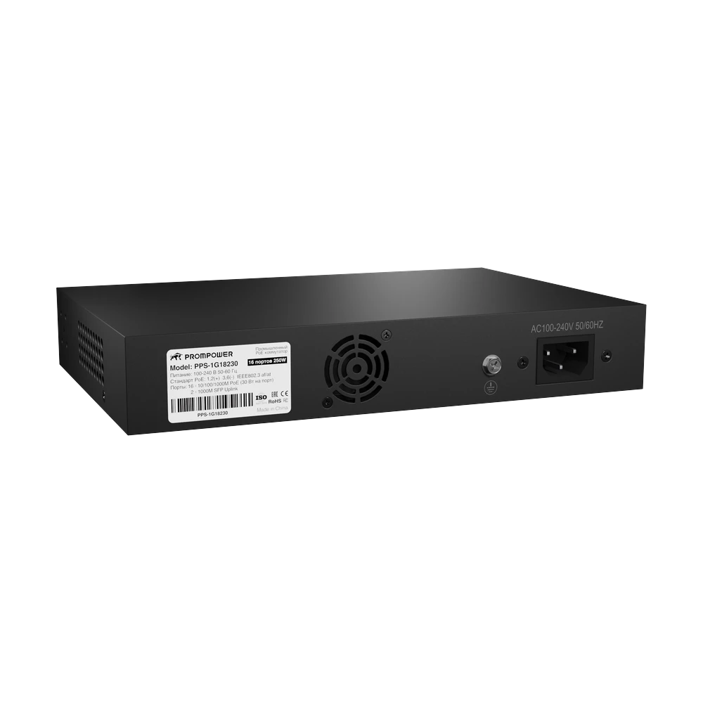 PPS-1G18230, вид 4